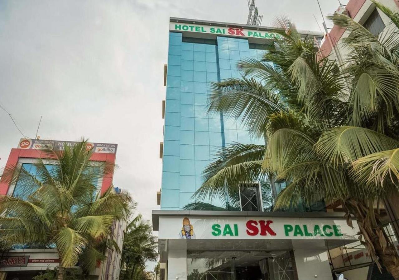 Hotel Sai Sk Palace Ширди Экстерьер фото